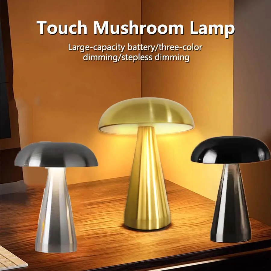 Mushroom Table Lamp - LED-Tischlampe im Retro-Pilz-Design mit Touch-Sensor, wiederaufladbare